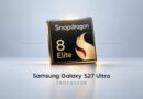 Galaxy S27 Ultra Processor: Snapdragon or Exynos 2700?